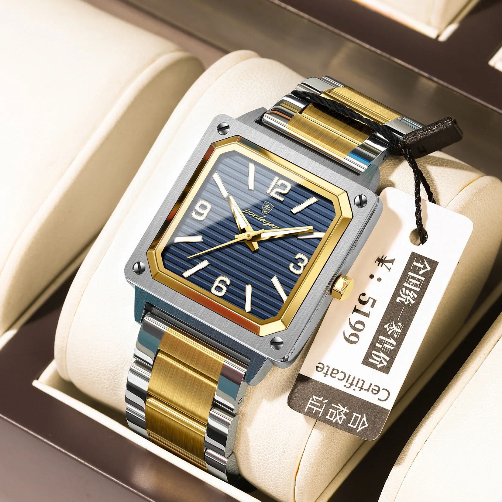 POEDAGAR 870 Luxury Square Men Wristwatch Waterproof Original Stainless Steel Strap Reloj Quartz Watch