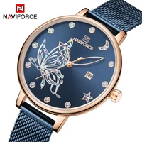 

NAVIFORCE 5011 Women Watches Luxury Brand Vivid Butterfly Watch Fashion Quartz Ladies Mesh Stainless Steel Waterproof Gift Watch