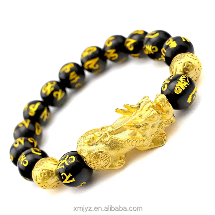 

Vietnam Placer Gold Gilt Pixiu As Right Rain Lucky Golden Balls Bracelet Six Words Zhenyan Agate Beads For Men