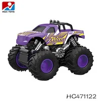 HC471122.jpg
