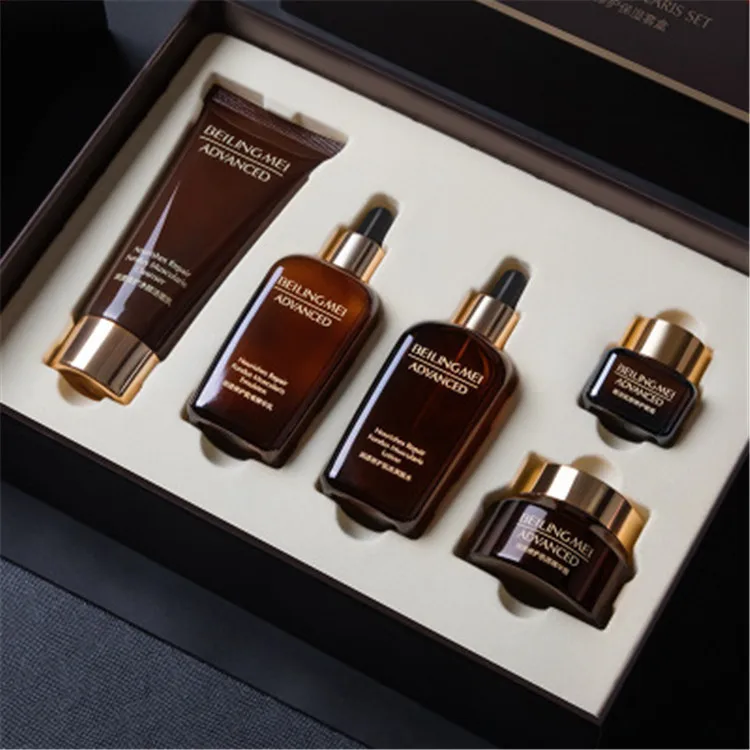 

BEILINGMEI Deep Cleaning Lazy Anti Aging Facial Five-piece Skincare Moisturizing Facial Care Set