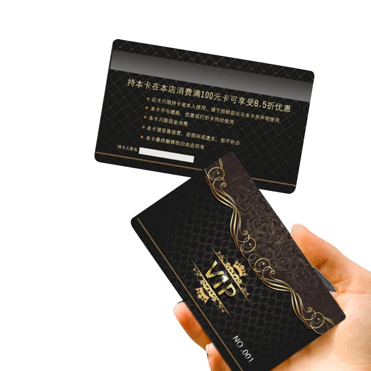 
High quality custom plastic black pvc vip cheap membership card  (1600079058090)