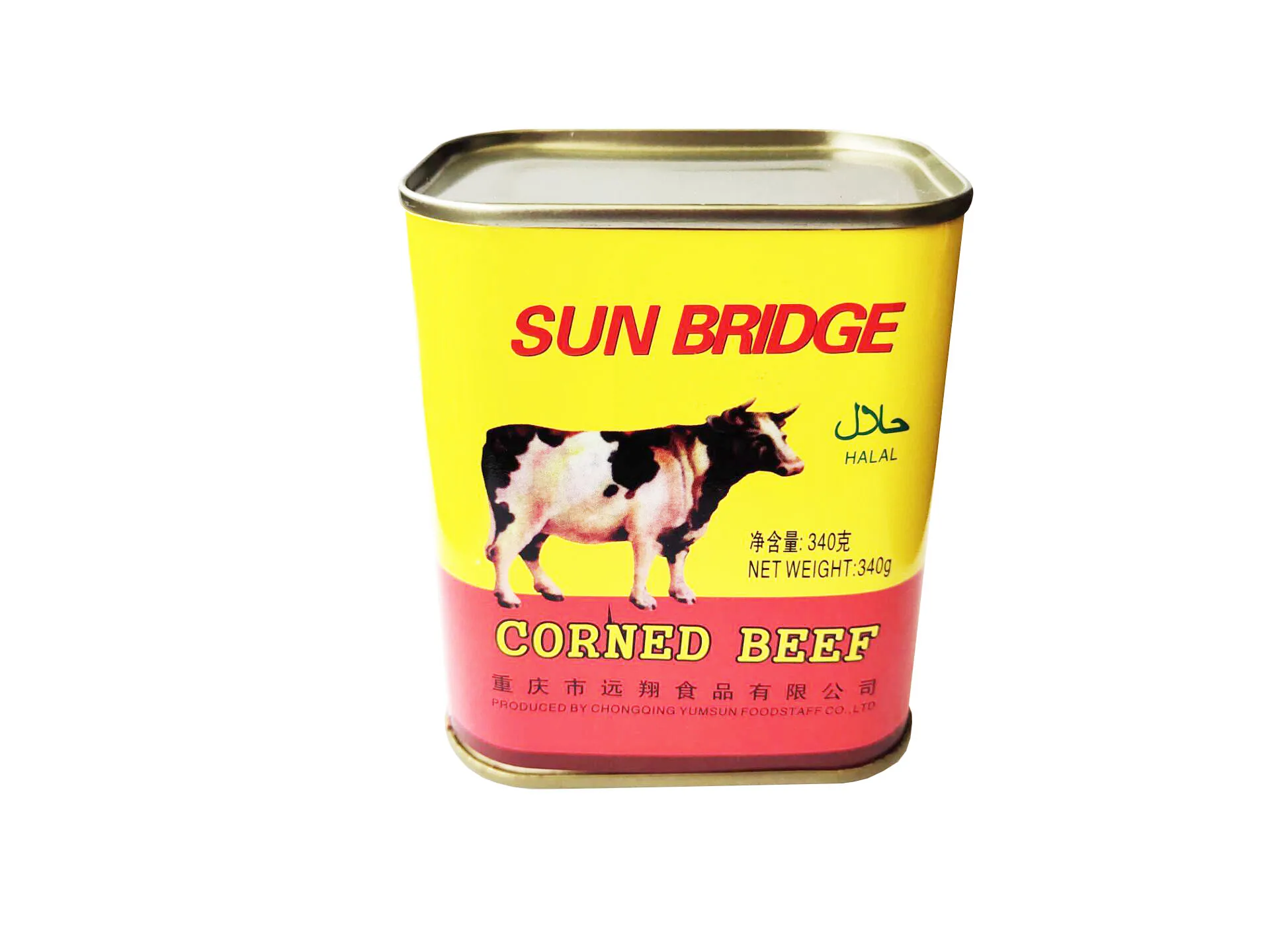 Compound Canned Corned Beef Buffalo Buy Corned Beef China Suppliers Canned Corned Beef Foodfood Stuff Canned Corned Beef Halal Food Product On Alibaba Com