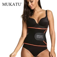 

2019 Printed Waist Trainer Adjustable Belt Women Sweat Slim tummy shaper belt