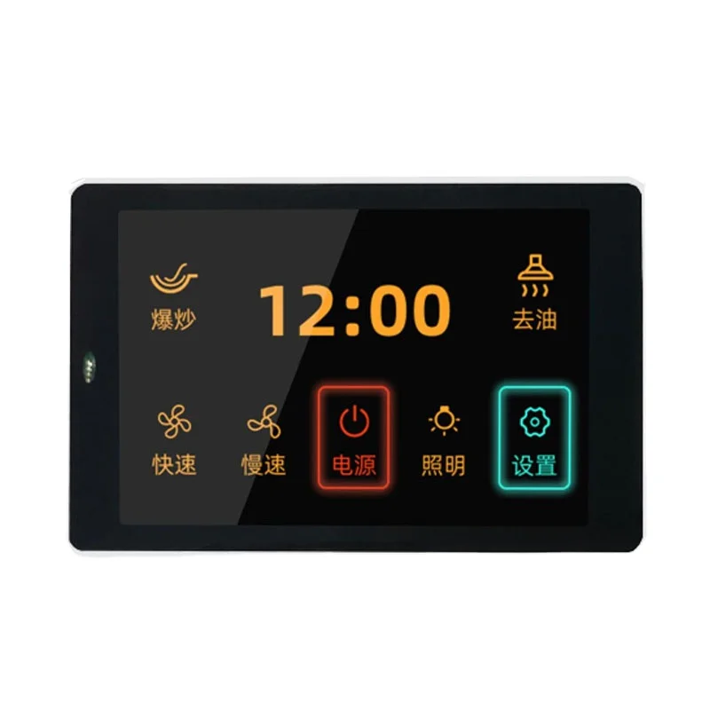 

WT32-SC01(16MB) Development Board 3.5 Inch LCD Display Touch Screen LCD Monitor LCD Modules 320*480