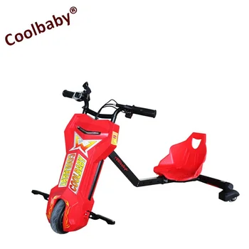 coolbaby electric drifting scooter