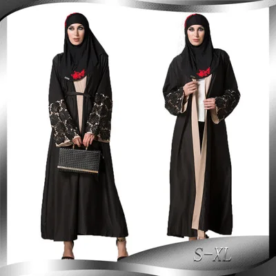 

islami giyim toptan robes pakaian islam kaftan hijab open abaya kimono women turkey muslimah muslim long dress islamic clothing, Custom color