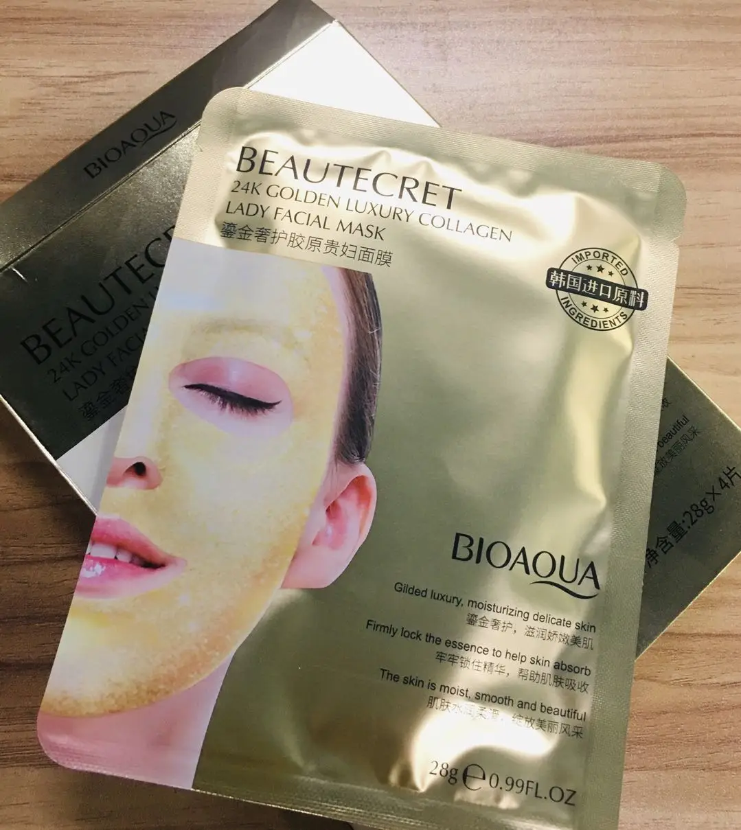 

BIOAQUA best new product 24k gold collagen beauty laddies face care 28g*4sheet moisturizing collagen facial mask