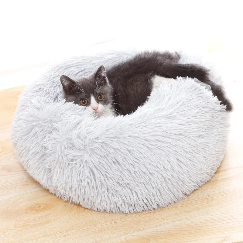 Fluffy Pet Bed Round Faux Fur For Medium Small Dogs Or Cats Self