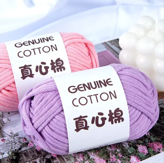 

Wholesale factory price hand knitting 63%combed cotton 27% nylon yarn buyers crochet