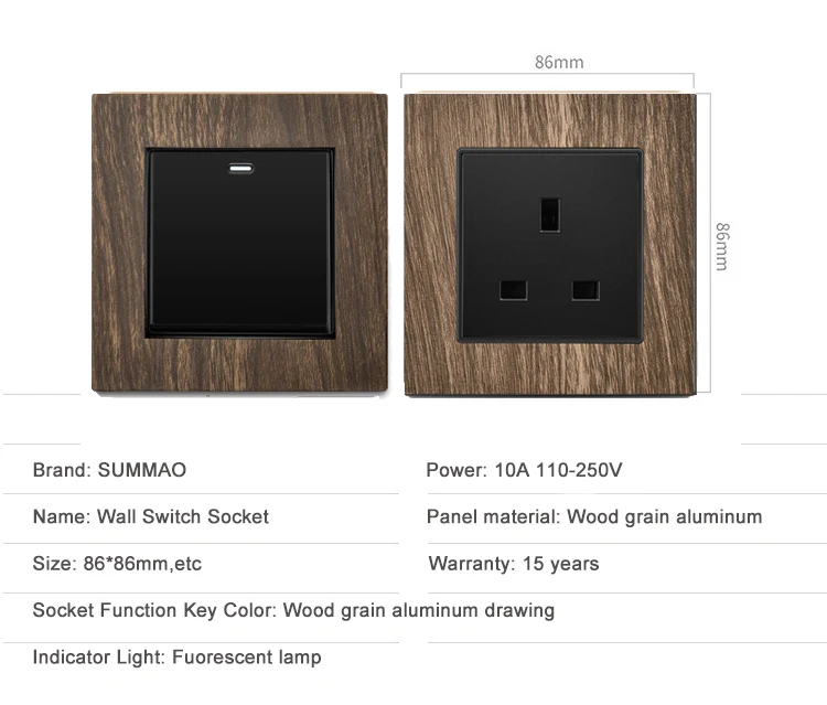 1 Gang 2/3/5 Pin Wood Grain 10A 110V 220V Electric Universal Socket With Wall Switch