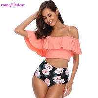 

Wholesale floral print two piece high waist pink swim wear for lady