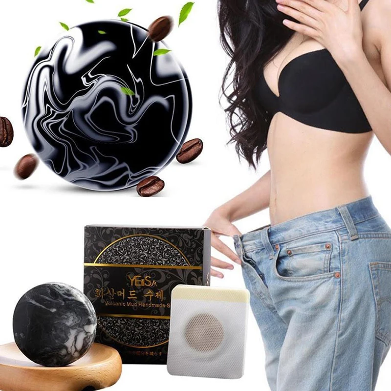 

Custom Coffee Slimming Soap Bar loss weight Volcanic Clay Skin Whitening Body Clear Natural Black Soap