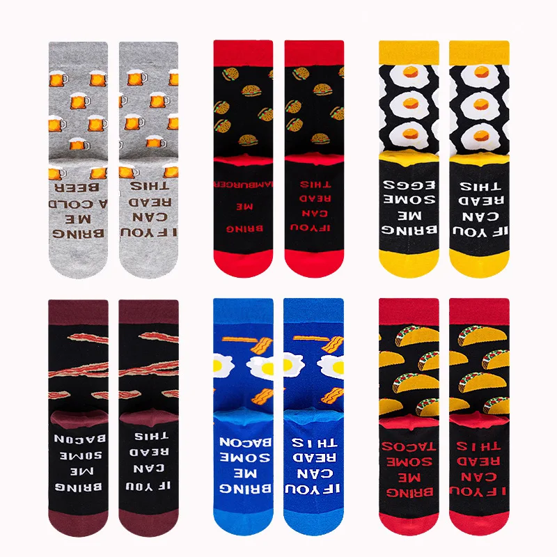 

New style popular casual fashion custom logo stockings for men cotton socks