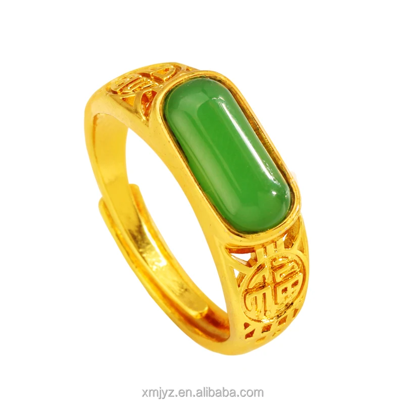 

2021 Summer Hot Jewelry Brass Gold-Plated Ring Fashion Oval Long Emerald Open Ring Ins