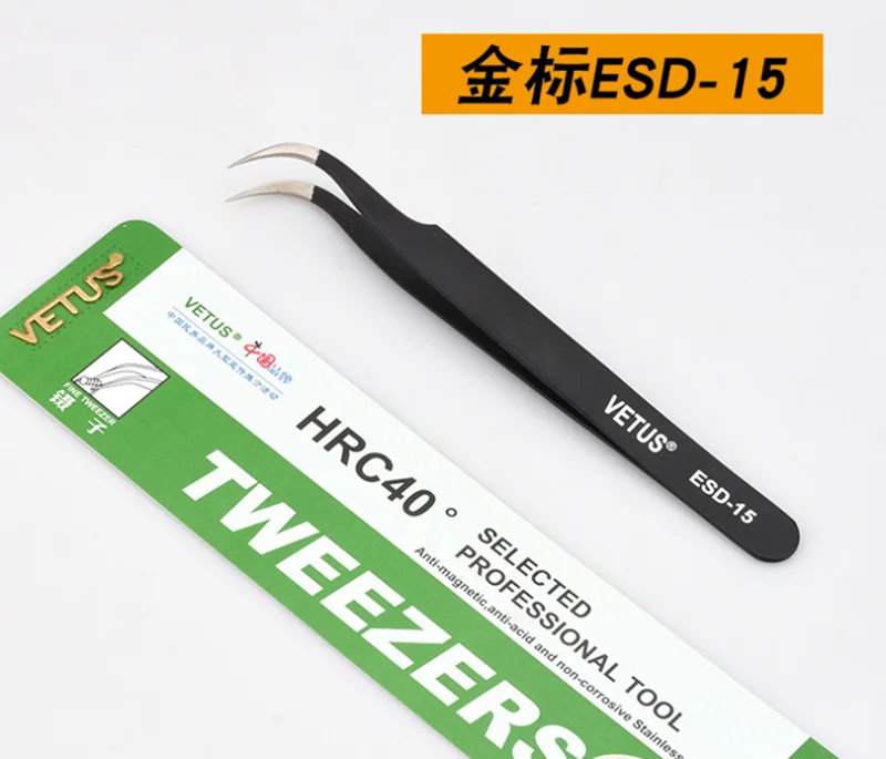 ESD-15 Tweezer.png