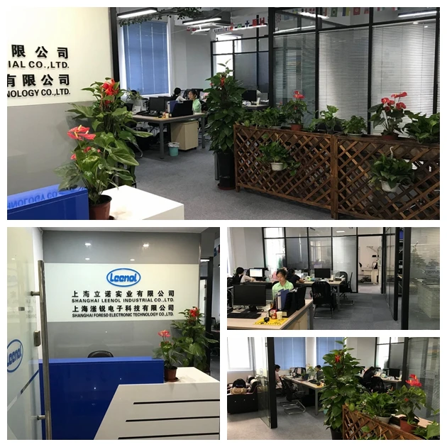 Office.jpg
