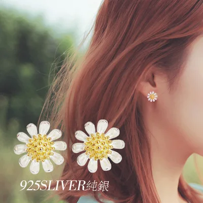2022 New Trendy Cute 925 Sterling Silver Sunflower Daisy Earring for Wedding or Gift Korean Style Jewelry
