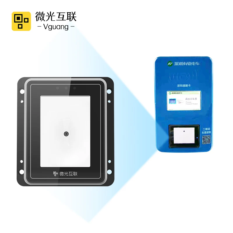 

TX200 Series wifi barcode scanner 2d barcode scanner usb qr code scanner module