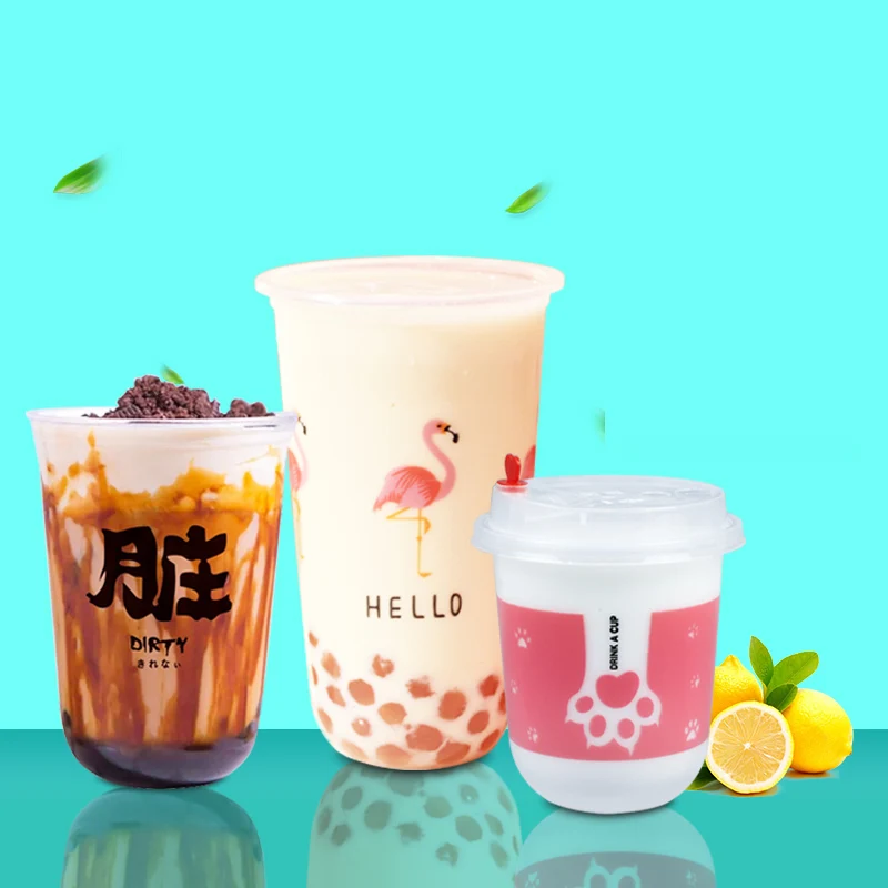 Custom U shape frosted 12oz 16oz pearl bubble milk tea plastic cup with lid