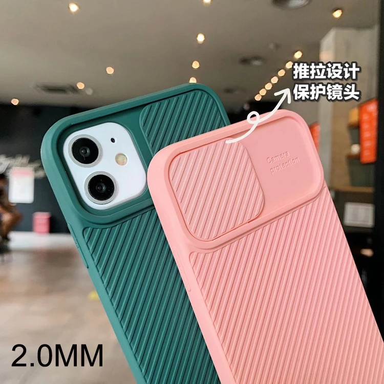 

Fashion 2.0mm Thickness Camera Slide Window Style Design Shockproof Soft TPU Cell Mobile Phone Back Cover Case For Iphone 11, Original tpu color