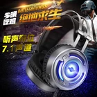 Custom led light stereo pc gaming headphone 3 in 1 USB plug player wired game headset