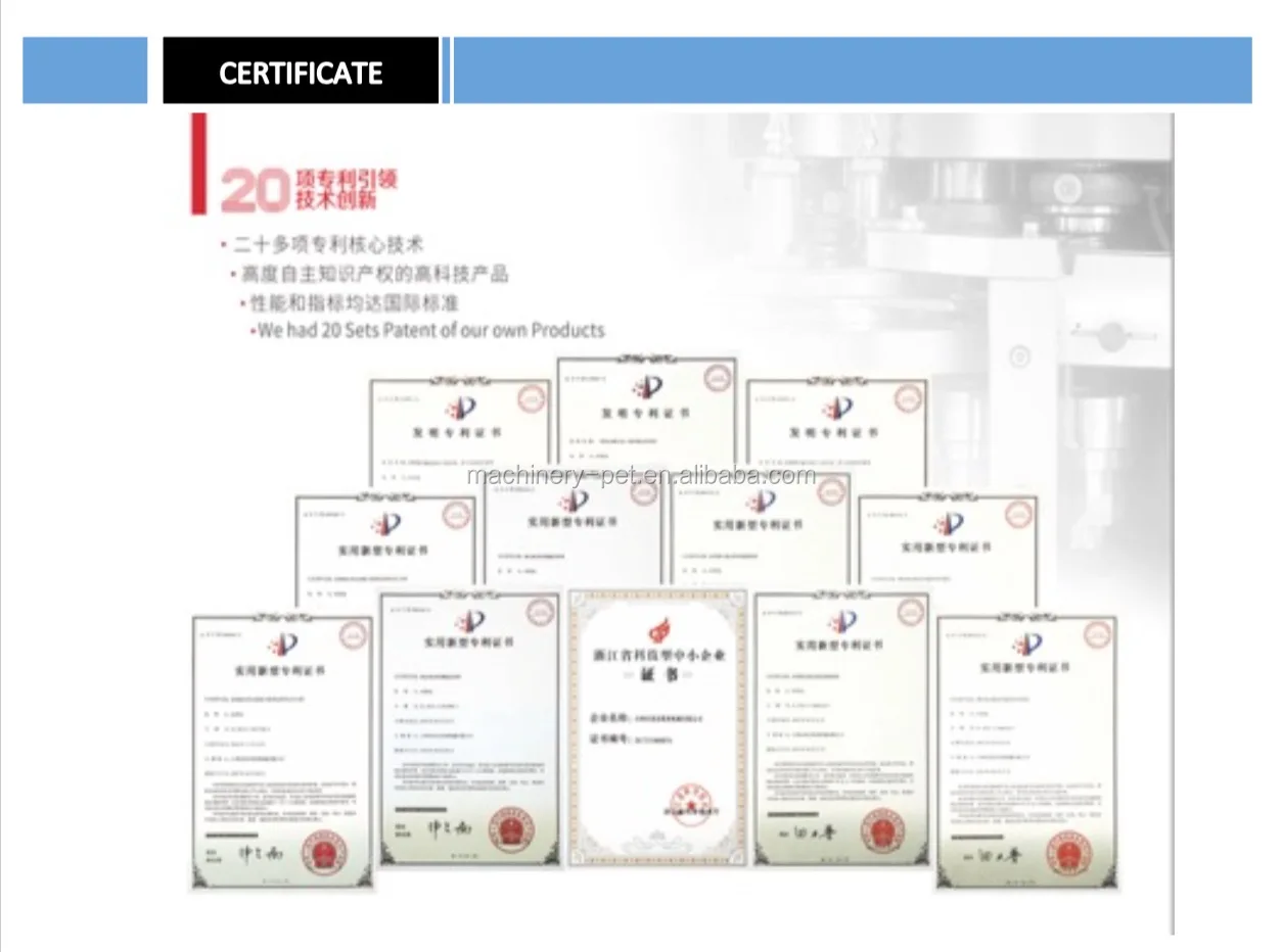 Cap compression machine 8.jpg