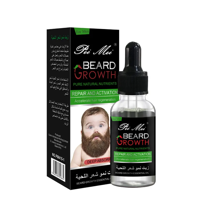 

PEIMEI natural beard care liquid Nourish beard growth essential oil