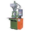 ear hook wire headphone with volume control cable small vertical injection molding making machine in India