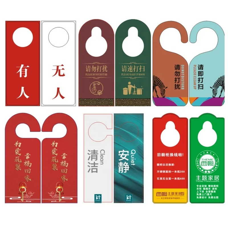 Door Tag (3).jpg