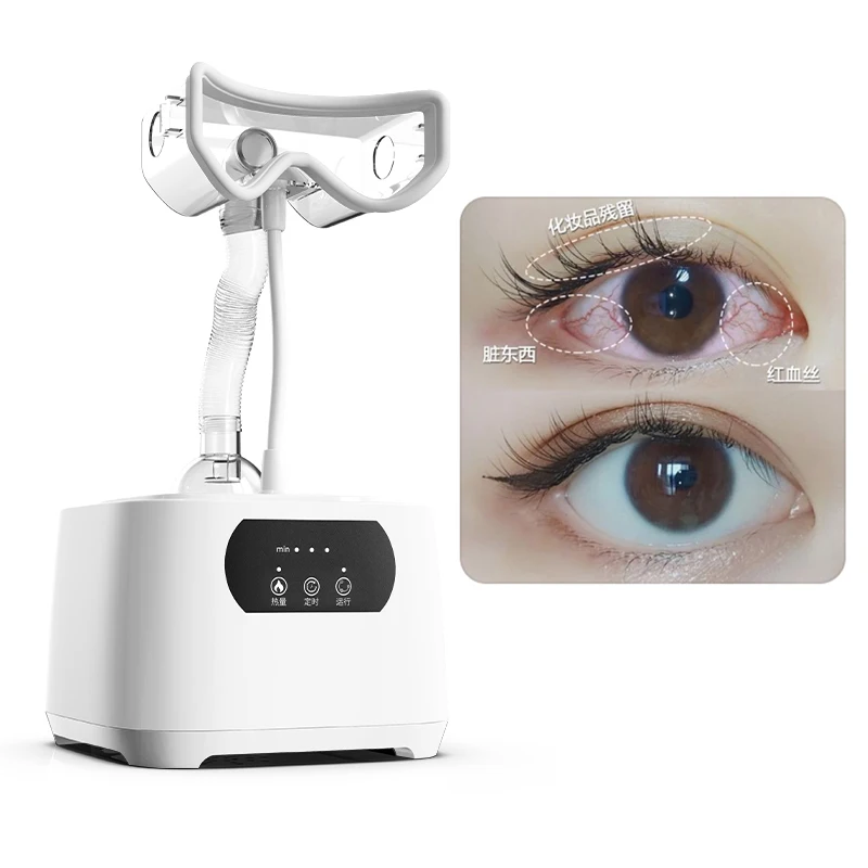 

Home Use Smart hot compress eye treatment atomizer spa instrument eye care spray eye moisturizer