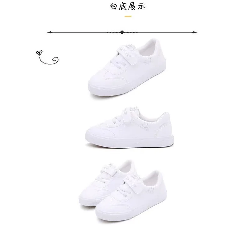 

2021 Top Sale Guaranteed Quality Wholesale Fashion white Kids Shoes Canvas lightweight Kid Shoes, White;green;pink