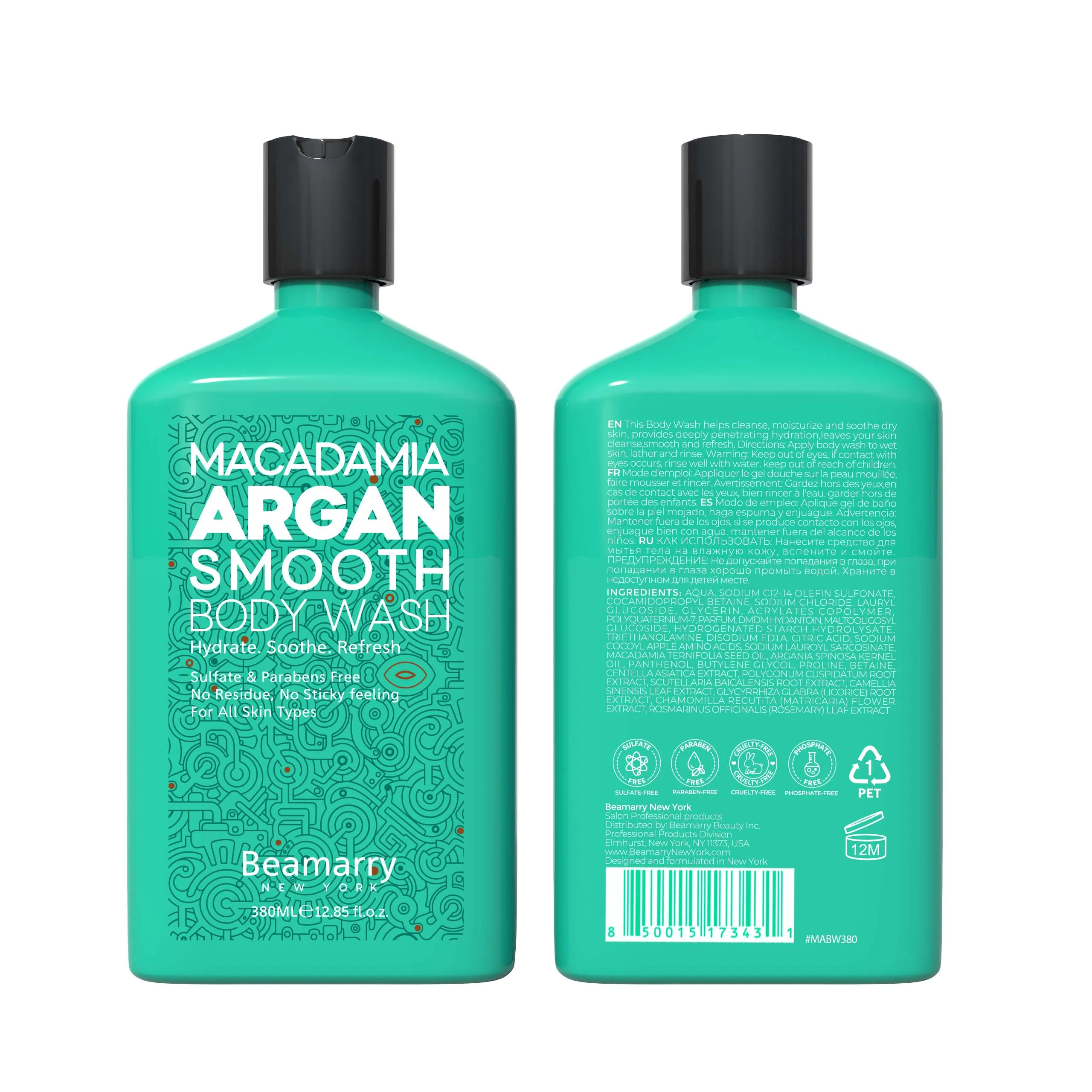 Hot Selling Natural Organic Argan Smooth Body Wash Body Shower Gel