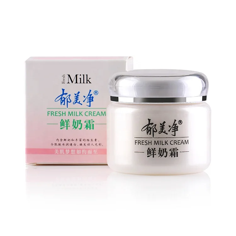 milk cream for face