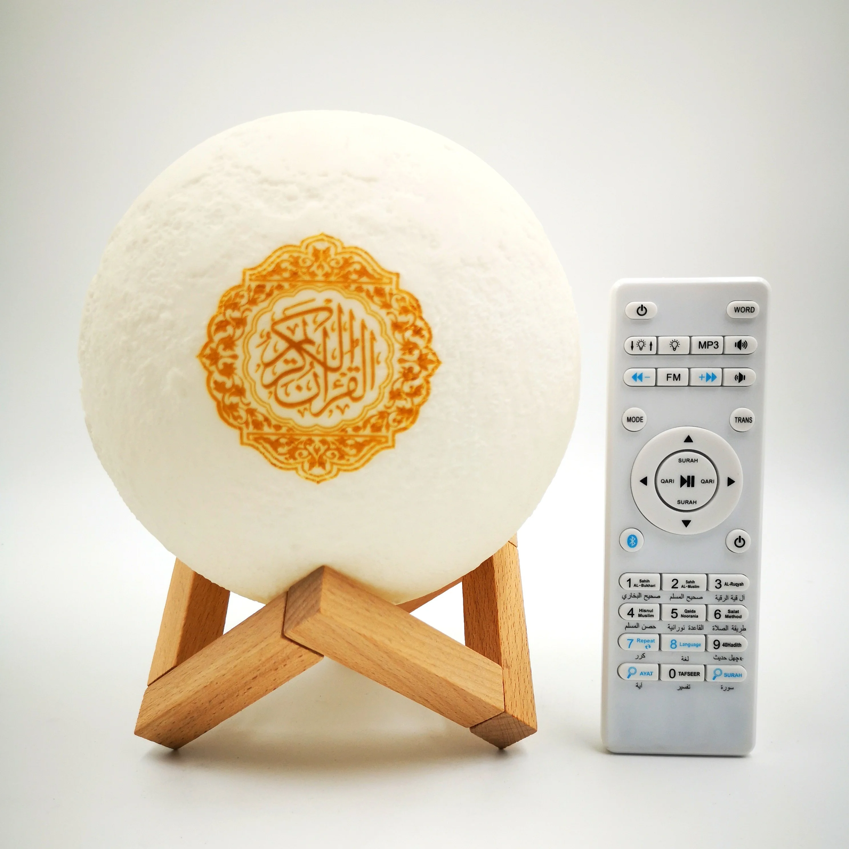 

Hot Selling Touch Lamp Speaker Quran Gift White Radio Auto Muslim Metal Golden Audio Color Player Languages