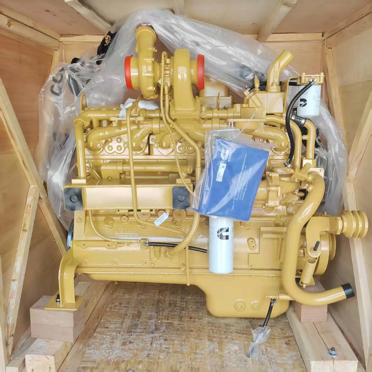 Engine