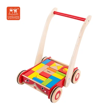 baby push cart