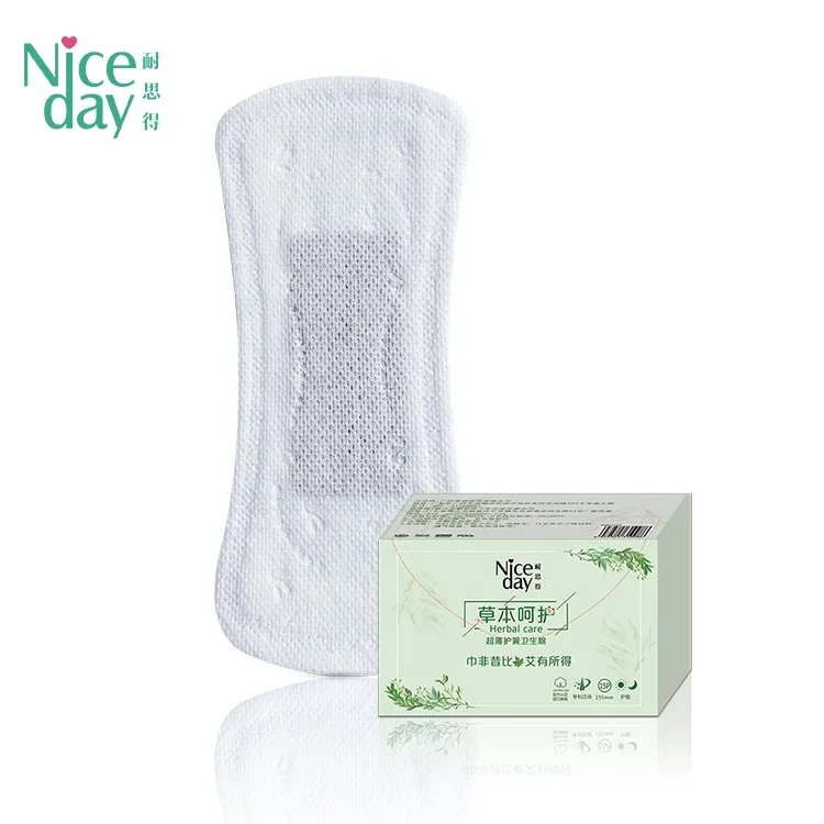 

Patent organic herbal panty liners in stock