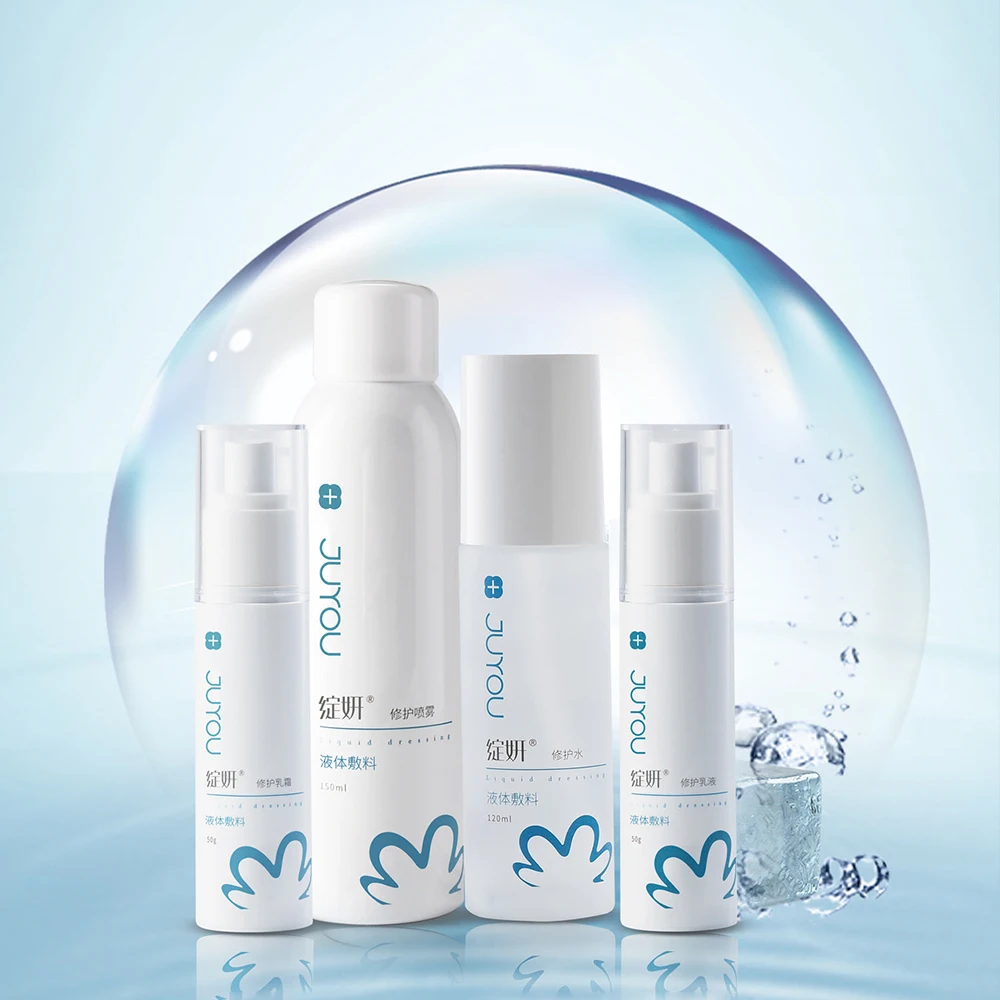 

Wholesale OEM Cosmeceutical Moisturizing Soothing Whitening Anti Sensitivity Hyaluronic Skincare Set