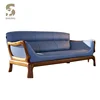Nordic style living room furniture leather couch sofa with wooden table