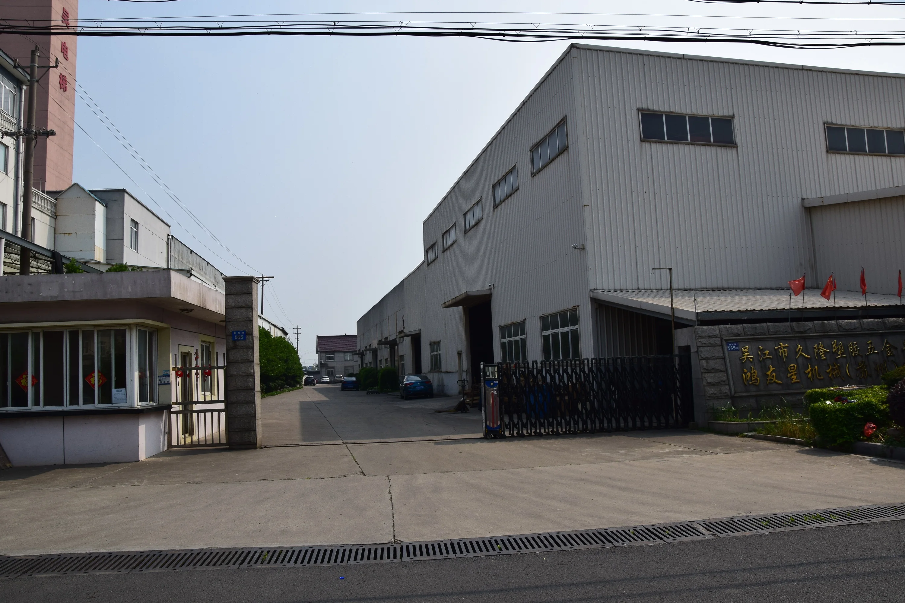 thermoforming machine3.JPG