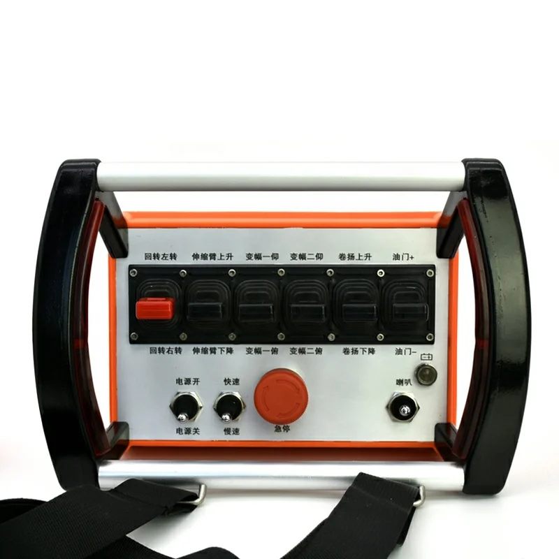 

Customized industrial wireless radio remote control warranty manufacturer supply concrete pump truck remote control