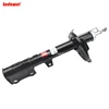 Rear shock absorber second drive (R) for High Lander 48530-09R90