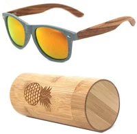

Wheat straw sunglasses UV400 lenses eco friendly sustainable biodegradable plastic sunglasses