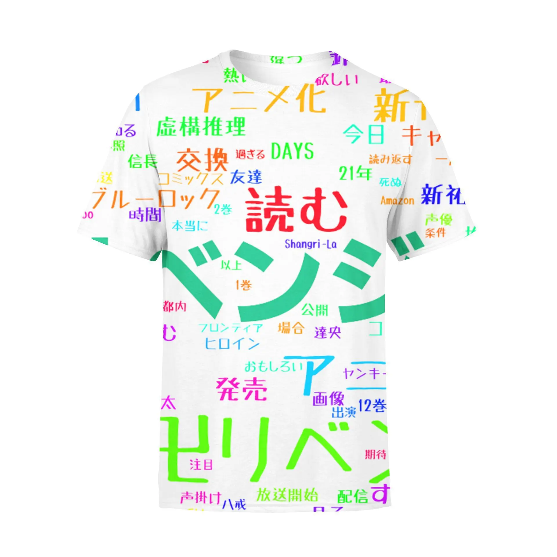 

ecoparty Anime Tokyo Revengers T Shirt Men Harajuku Hip Hop Summer Kawaii Tshirt Male