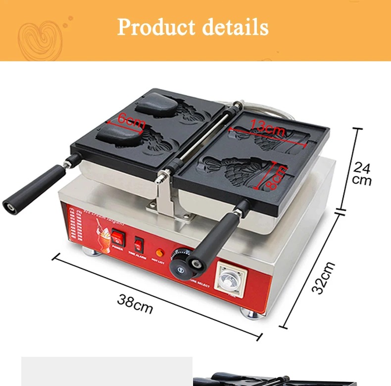 snack machine (6).jpg