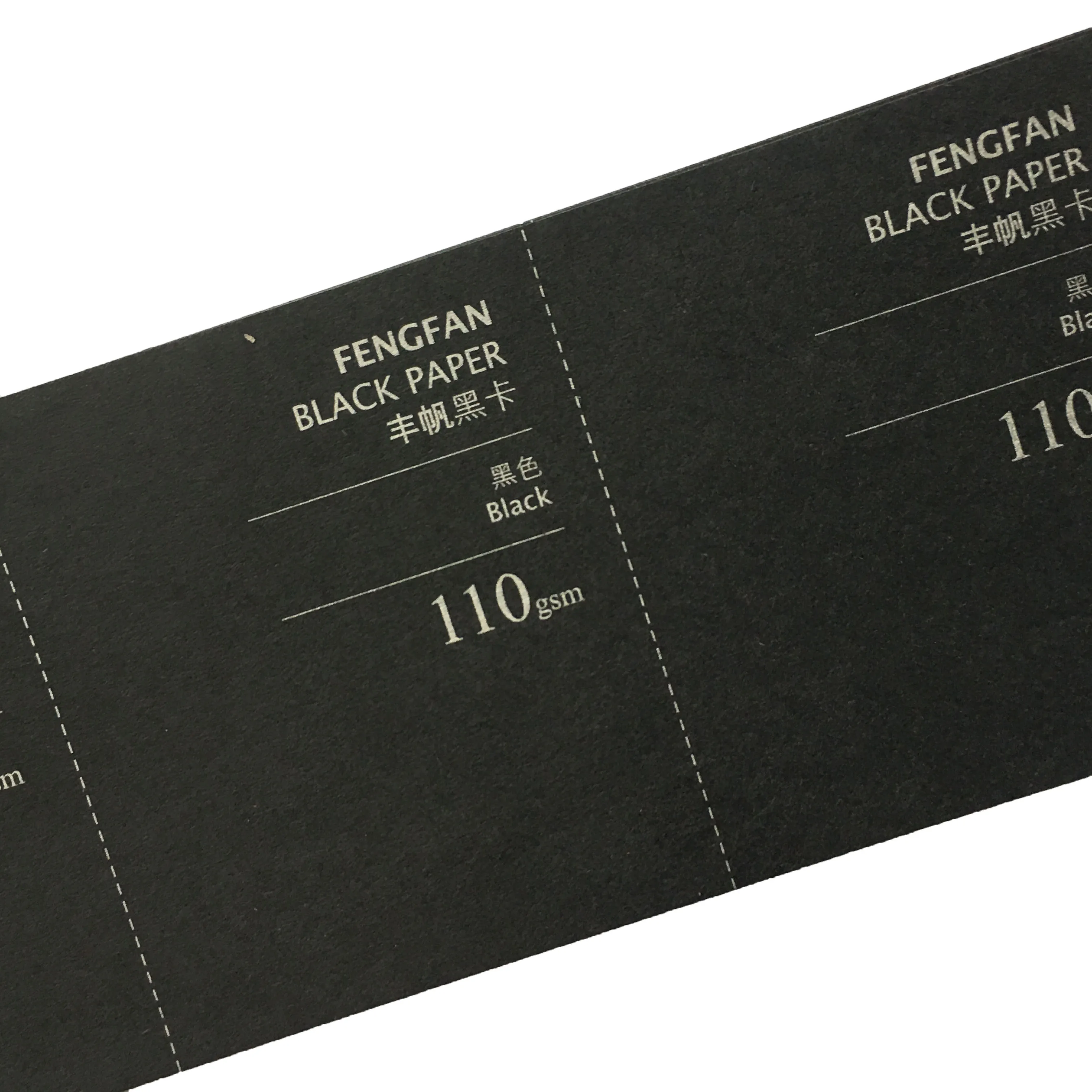 
Factory Top Grade Black cardboard paper 