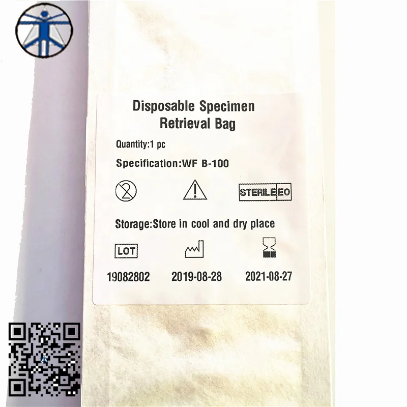 Disposable Laparoscopic Instrument Specimen Retrieval Bag 350ml