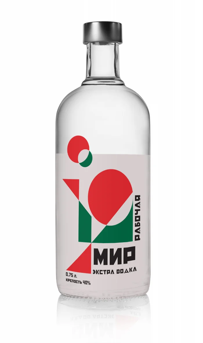 Wholesale 1.5 Liter Glass Bottle for Wine - SDU Quality