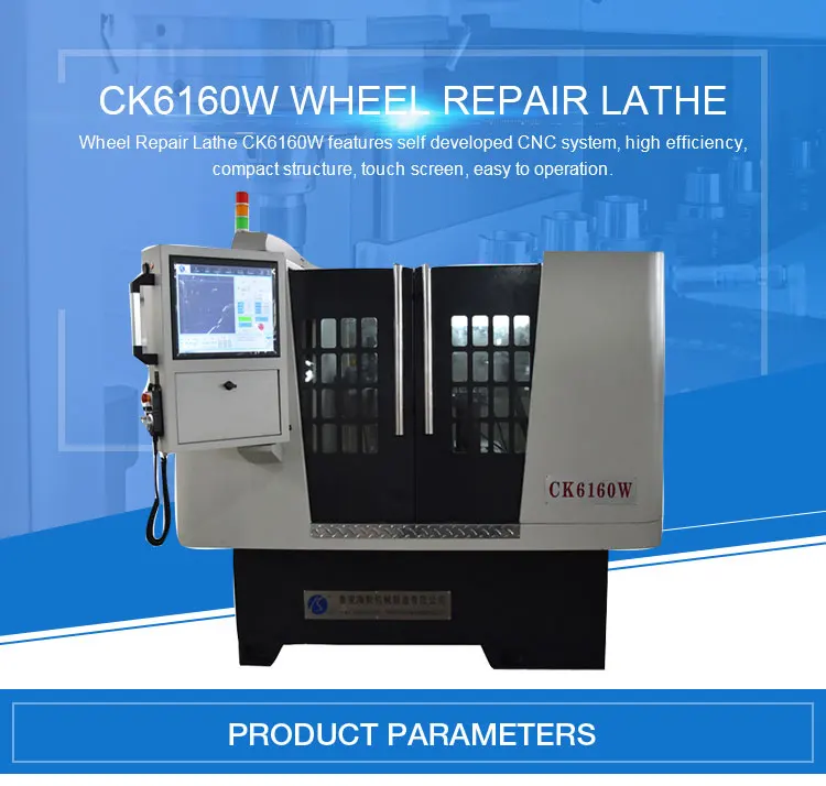 wheel cnc lathe (1).jpg